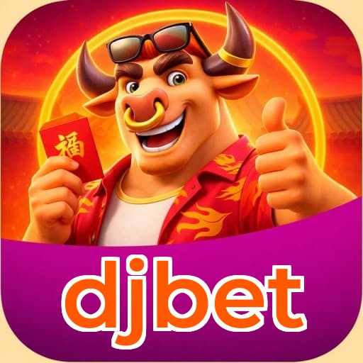 Primeiro acesso ao app